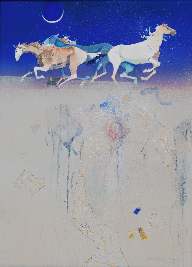 MoonRun